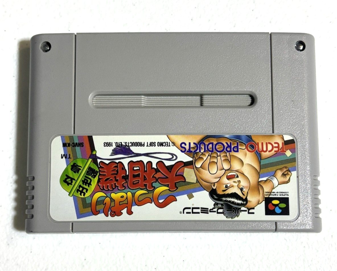 Tsuppari OH SUMO Ohsumo Sumou Super Famicom Cartridge Only SFC Japanese