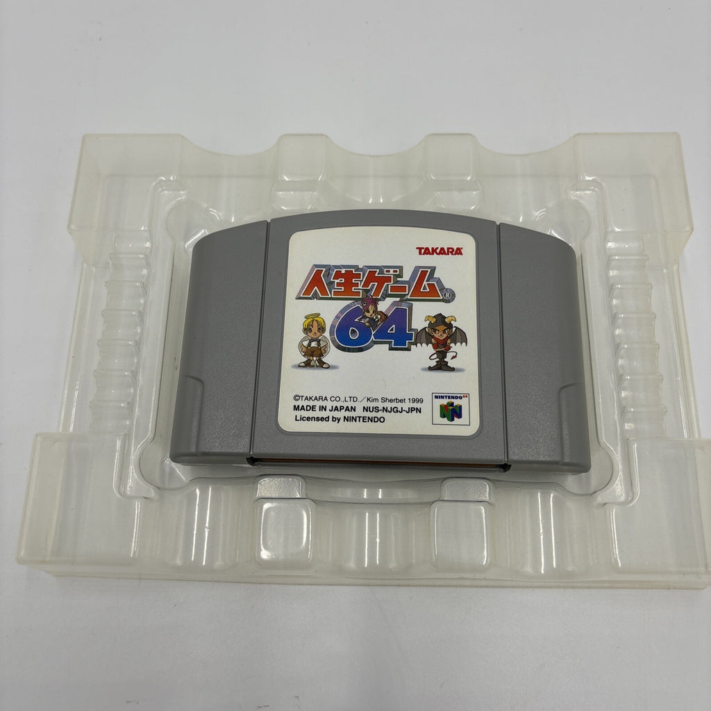 Jinsei Game 64 (The life of Game) with Box N64 Game Japanese Version