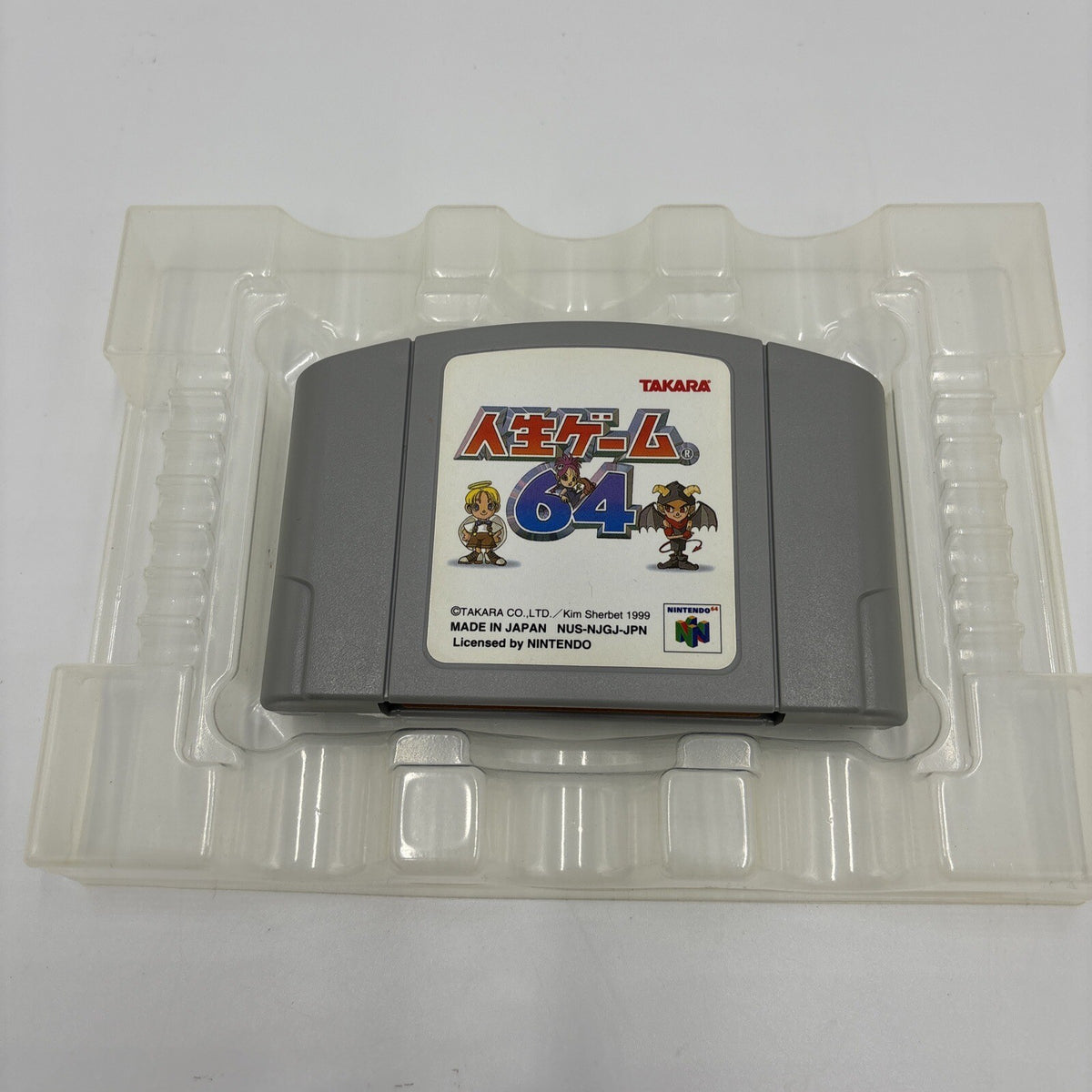 Jinsei Game 64 (The life of Game) with Box N64 Game Japanese Version