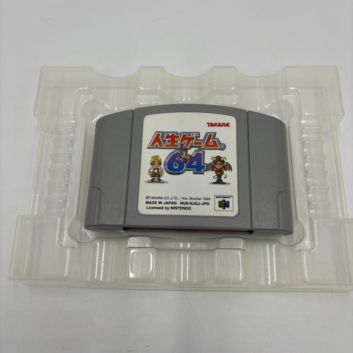 Jinsei Game 64 (The life of Game) with Box N64 Game Japanese Version