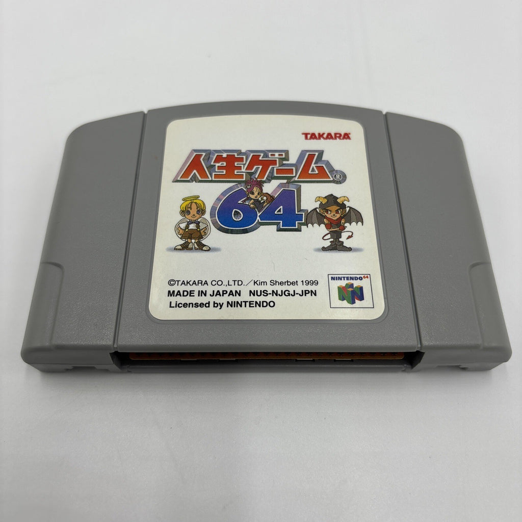 Jinsei Game 64 (The life of Game) with Box N64 Game Japanese Version