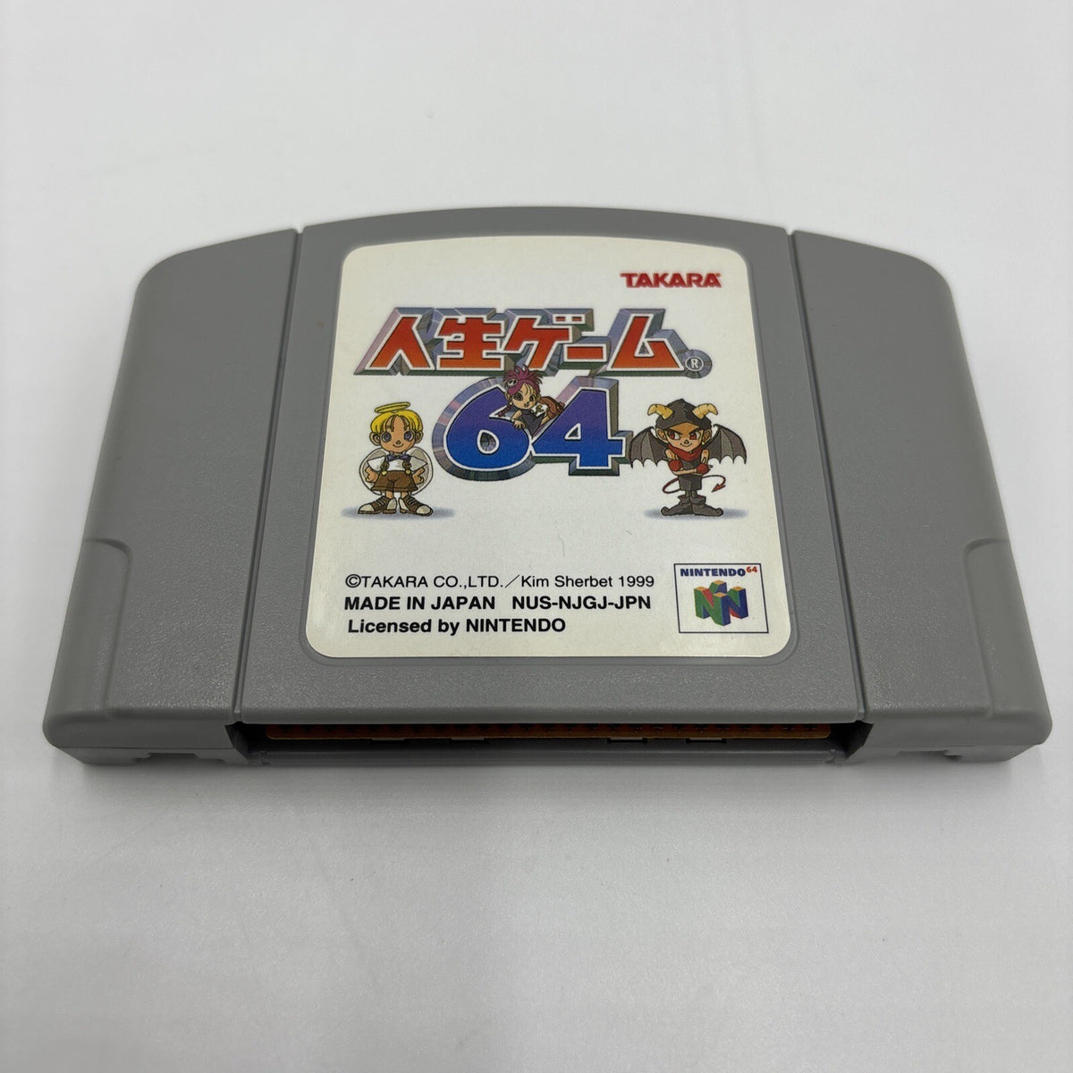 Jinsei Game 64 (The life of Game) with Box N64 Game Japanese Version