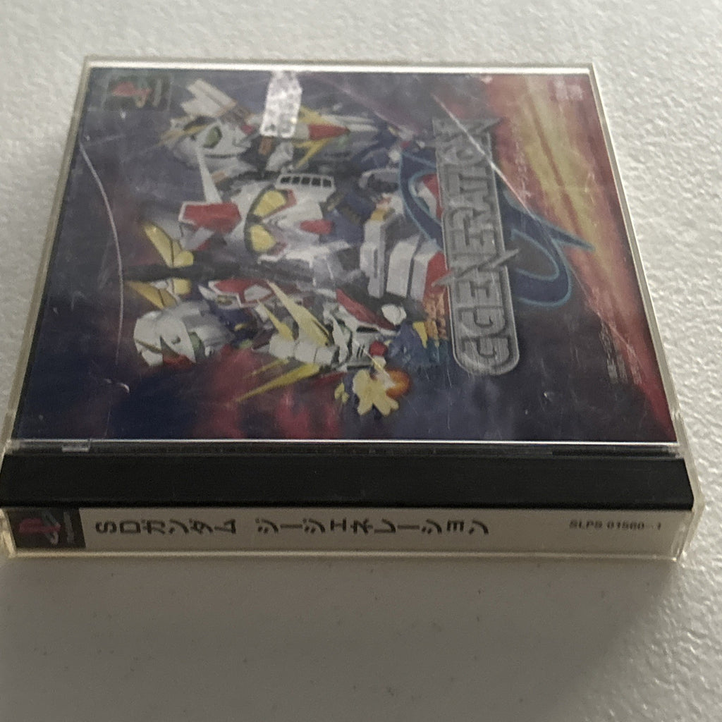 SD Gundam G Generation CIB SONY PS1 PS PlayStation 1 JP Japan Import US Seller