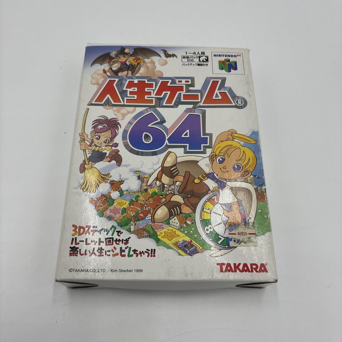 Jinsei Game 64 (The life of Game) with Box N64 Game Japanese Version