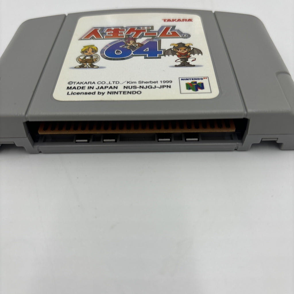 Jinsei Game 64 (The life of Game) with Box N64 Game Japanese Version