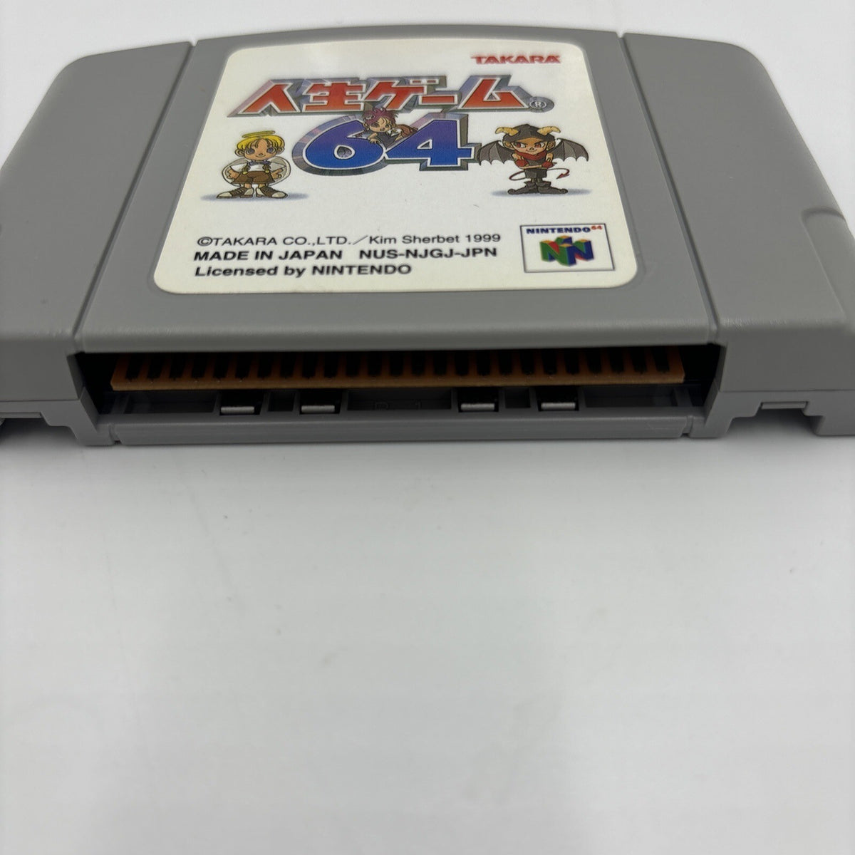 Jinsei Game 64 (The life of Game) with Box N64 Game Japanese Version