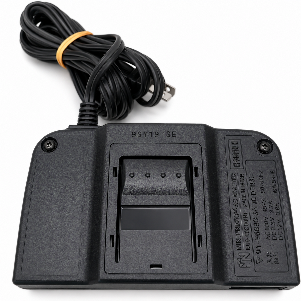 Official Nintendo 64 Power Supply AC Adapter N64 Original Power Adapter OEM 100V