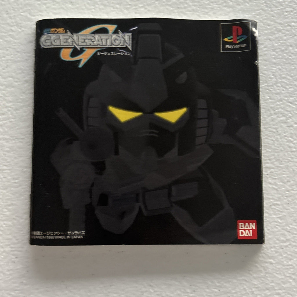 SD Gundam G Generation CIB SONY PS1 PS PlayStation 1 JP Japan Import US Seller
