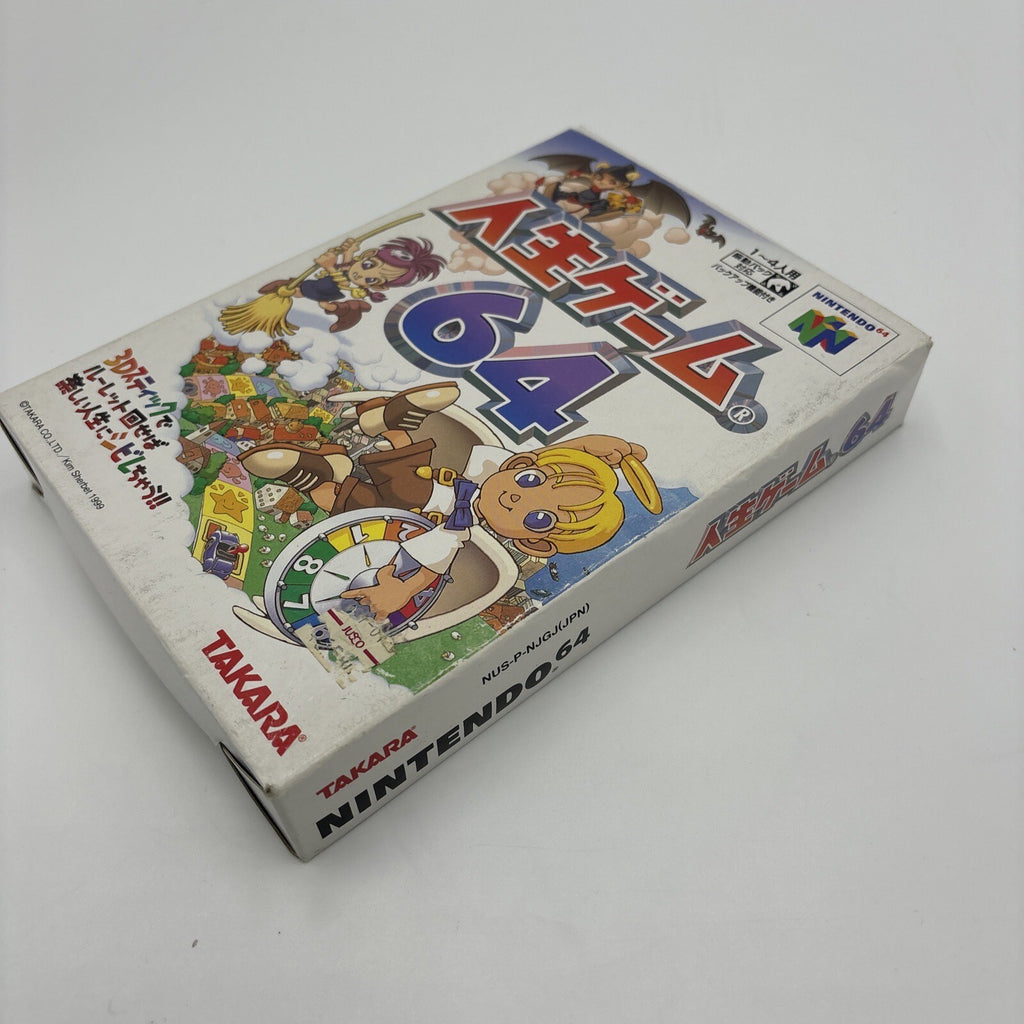 Jinsei Game 64 (The life of Game) with Box N64 Game Japanese Version