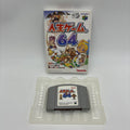 Jinsei Game 64 (The life of Game) with Box N64 Game Japanese Version