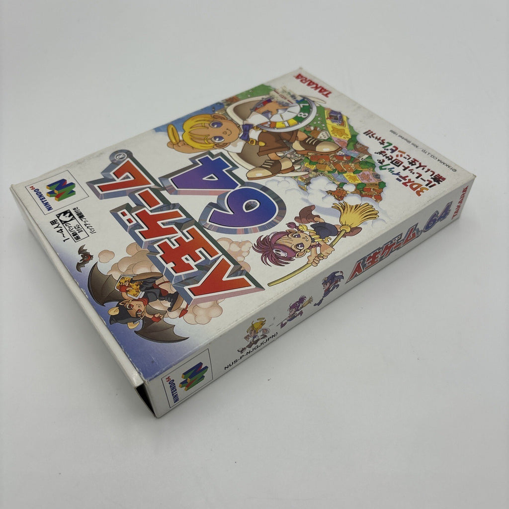 Jinsei Game 64 (The life of Game) with Box N64 Game Japanese Version