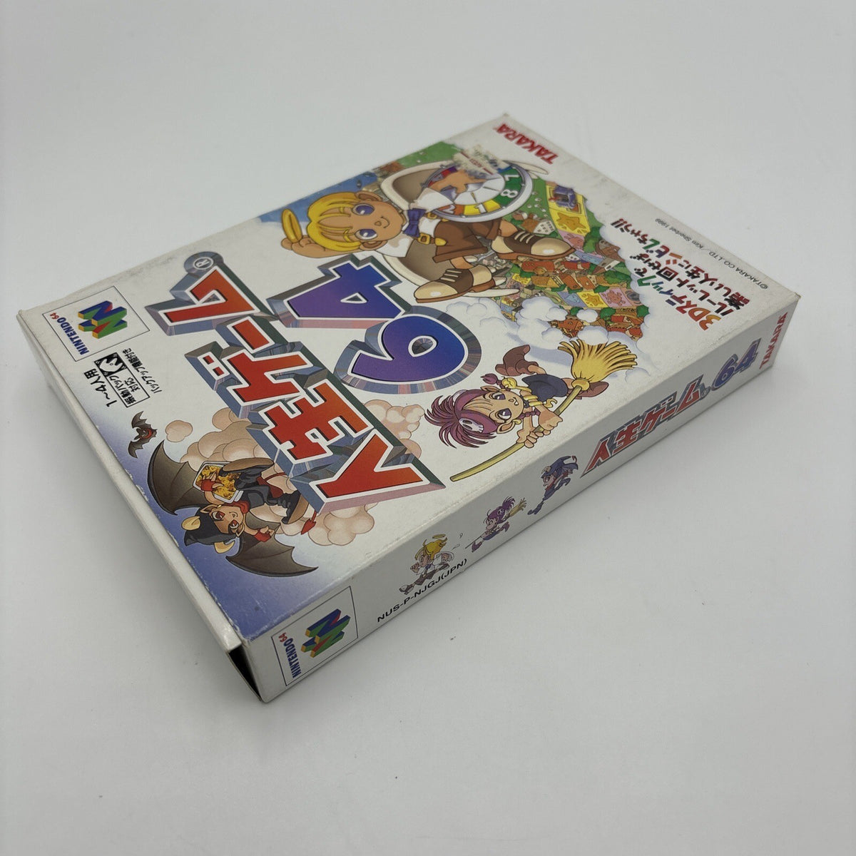 Jinsei Game 64 (The life of Game) with Box N64 Game Japanese Version