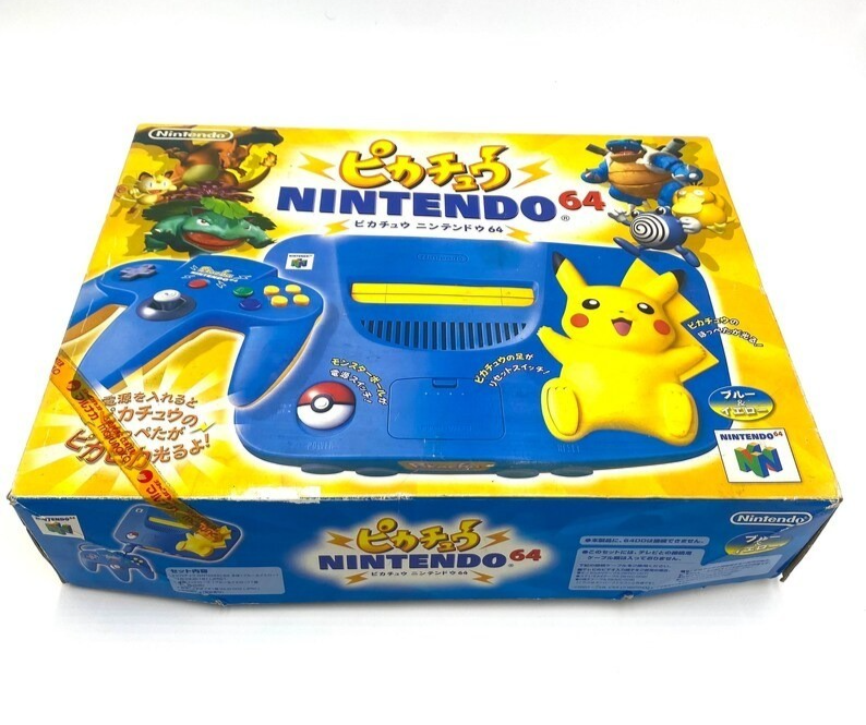 Authentic Nintendo 64 Console Pikachu Blue & Yellow N64 Official Pikachu N64 CIB