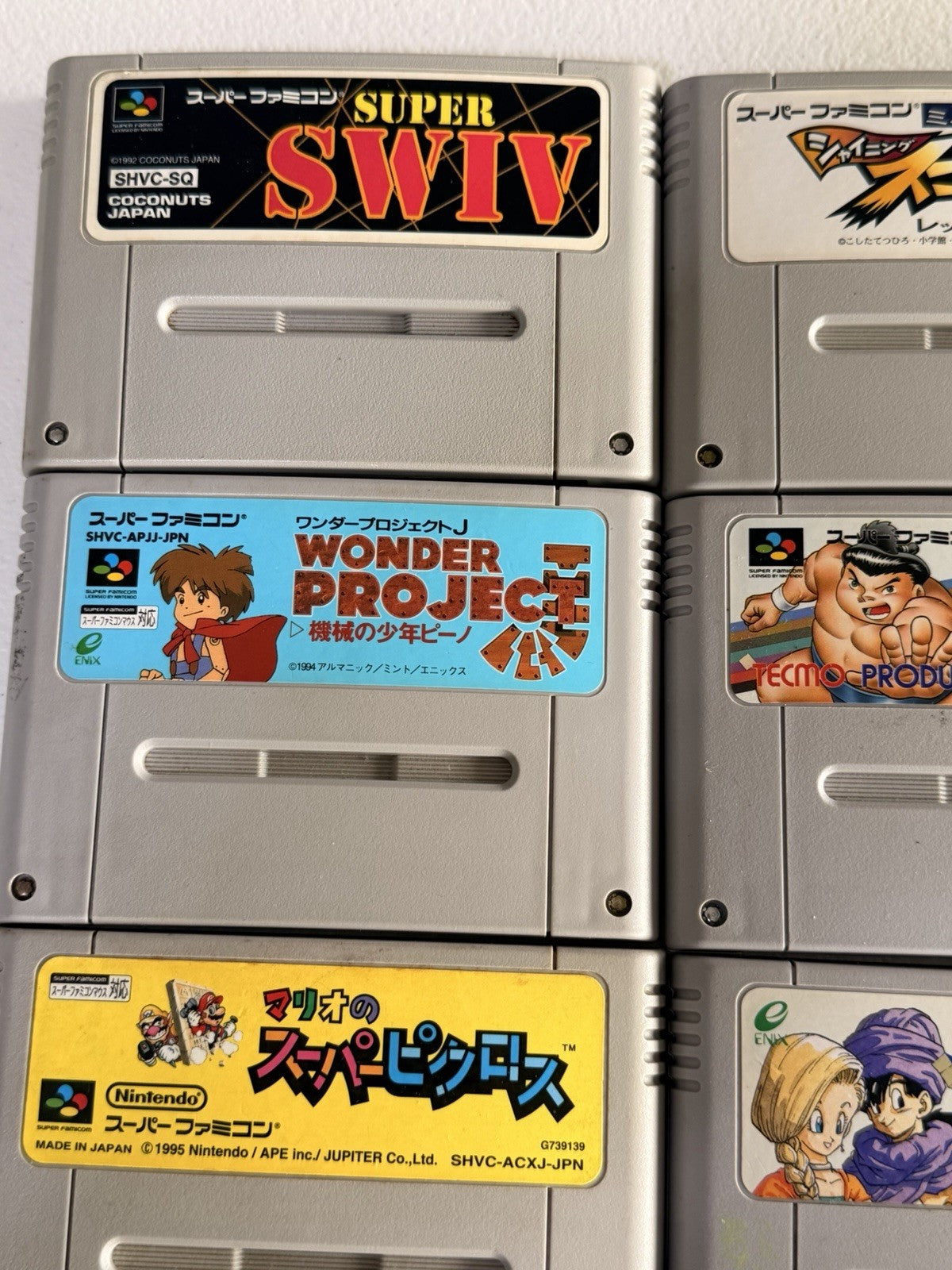 Super Famicom Game Lot 11 Japan SNES Chrono Trigger Dragon Quest V DBZ Goemon