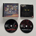 SD Gundam G Generation CIB SONY PS1 PS PlayStation 1 JP Japan Import US Seller