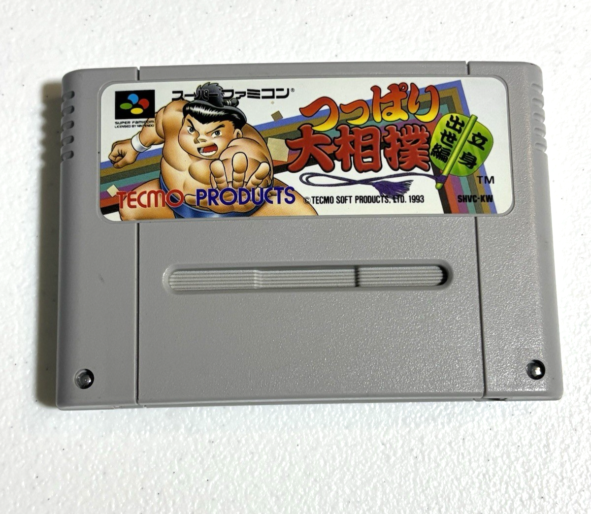 Tsuppari OH SUMO Ohsumo Sumou Super Famicom Cartridge Only SFC Japanese